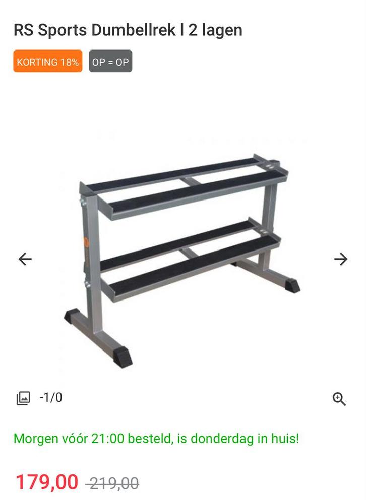 RS Sports Dumbellrek 2 Lagen - Fitnessmaterialen, Sport en Fitness, Fitnessmaterialen, Zo goed als nieuw, Overige typen, Ophalen