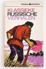 Klassieke Russische verhalen (1965), Boeken, Literatuur, Gelezen, Wereld overig, Verzenden