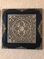 Muur Decoratief Wandpaneel met Ornamenten, Huis en Inrichting, Woonaccessoires | Wanddecoraties, Ophalen, Zo goed als nieuw