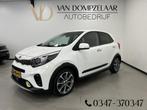 Kia Picanto 1.0 T-GDI X-LINE / NAVI / LEDER / PDC / STOELVER, Auto's, Kia, Voorwielaandrijving, 12 maanden, 101 pk, Gebruikt