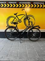 Bsp Metropolis dames fiets transportfiets 53 cm, Fietsen en Brommers, Fietsen | Dames | Damesfietsen, Versnellingen, Overige merken