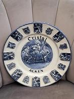 Wandschotel Cristal Alken jaren '60-'70, Ophalen of Verzenden, Zo goed als nieuw, Reclamebord