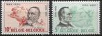 Belgie 1974 - Yvert 1725-1726 /OBP 1729-1730 - Postunie (PF), Postzegels en Munten, Postzegels | Europa | België, Ophalen, Postfris