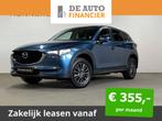 Mazda CX-5 2.0 Exclusive | Trekhaak | Navigatie € 25.940,0, Auto's, Mazda, Nieuw, Geïmporteerd, 5 stoelen, Airconditioning