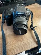 Nikon Pronea 600i. Voor de liefhebber teab, Ophalen of Verzenden, Zo goed als nieuw, Nikon