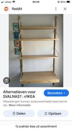 Svalnäs wandrek, Huis en Inrichting, Ophalen, Gebruikt