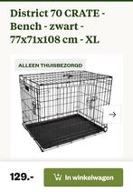 BENCH (NIEUW) grote maat  XL  77x71x108 zwart 2 deuren, Ophalen, Nieuw