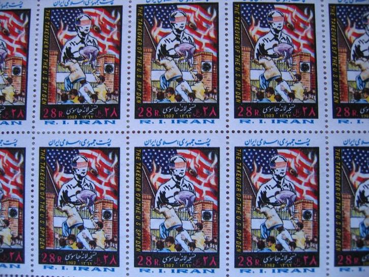Postzegels Iran 'Ambassade VS', Postzegels en Munten, Postzegels | Thematische zegels, Overige thema's, Ophalen of Verzenden