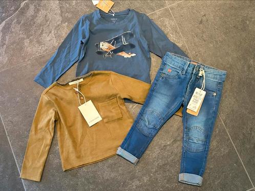 NIEUW set boy mt 92 your Wishes name it tygo (€78) 5c, Kinderen en Baby's, Kinderkleding | Maat 92, Nieuw, Jongen, Setje, Ophalen of Verzenden