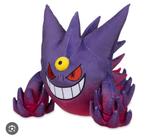 Mega gengar pokemon center plush, Hobby en Vrije tijd, Verzamelkaartspellen | Pokémon, Ophalen, Zo goed als nieuw