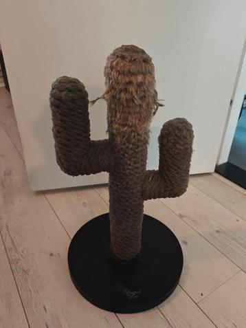 Designed by Lotte krabpaal beschikbaar voor biedingen
