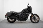 Honda CMX 1100 DCT TOURING (bj 2024), Chopper, Bedrijf, Meer dan 35 kW, 1084 cc