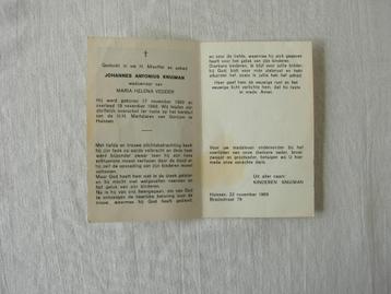 Bidprentje Johannes Knuiman Huissen 1900-1969  beschikbaar voor biedingen