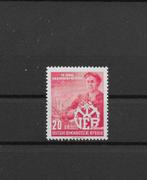 DDR 1956. Michel 527, Ongebruikt., Verzenden, DDR, Postfris
