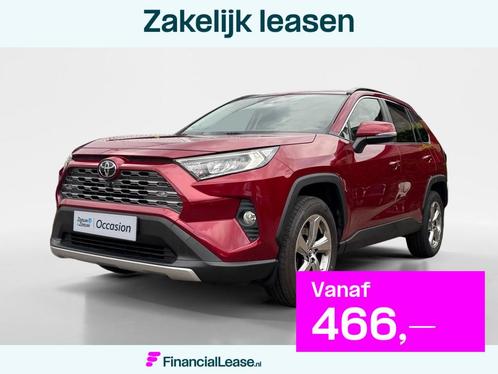 Toyota RAV4 2.0 VVT-iE First Edition | Trekgewicht 2.000 kg, Auto's, Toyota, Bedrijf, Lease, Financial lease, Rav4, 360° camera