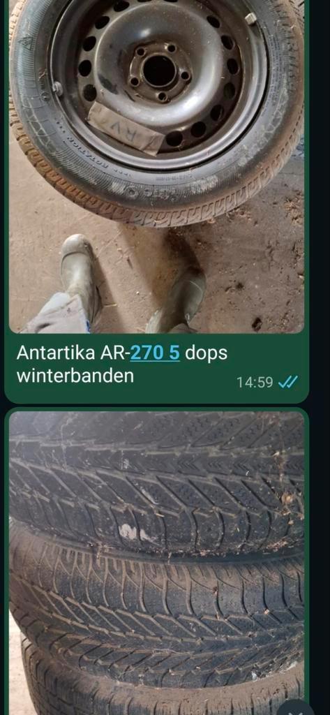 Gebruikte Autobanden - Diverse Maten, Doe-het-zelf en Verbouw, Kratten en Dozen, Gebruikt, Ophalen of Verzenden