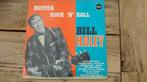 LP - Bill Haley en The Comets - Mister Rock n Roll, Ophalen of Verzenden, Zo goed als nieuw, 12 inch, Rock-'n-Roll