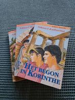 Emis Dion Serie 3 boeken Het begon in Korinthe, Ophalen of Verzenden, Gelezen