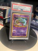 Corocoro mew psa 7, Ophalen of Verzenden, Zo goed als nieuw, Losse kaart