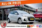 Hyundai i10 1.0i Comfort, Auto's, 12 maanden, Gebruikt, Euro 6, Met garantie (alle)