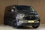 Ford Transit Custom 300 2.0 TDCI L2H1 Sport 170 PK DC | L+R, Auto's, Bestelauto's, Adaptive Cruise Control, Gebruikt, 4 cilinders