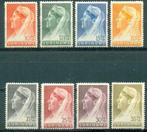 Suriname nr. 167-174 Kon. Wilhelmina met sluier ongebruikt, Postzegels en Munten, Postzegels | Suriname, Ophalen of Verzenden