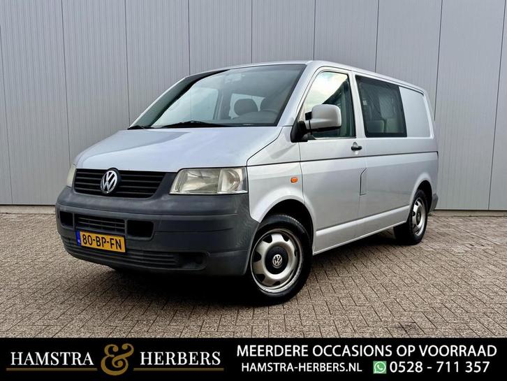 Volkswagen Transporter 2.5 TDI 300 grijs dubbelcabine, Auto's, Bestelauto's, Bedrijf, Te koop, ABS, Alarm, Boordcomputer, Cruise Control