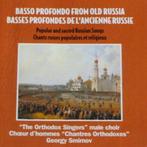 BASSO PROFONDO FROM OLD RUSSIA Russian songs CD HM, Ophalen of Verzenden, Romantiek, Gebruikt, Kamermuziek