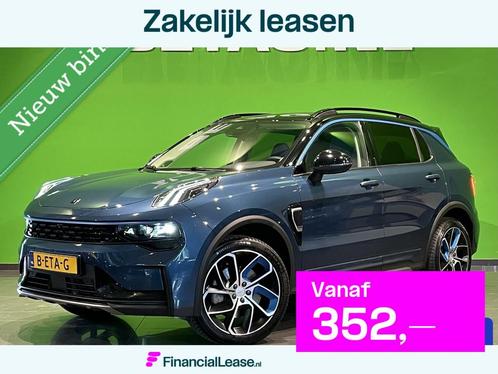 Lynk & Co 01 1.5 | Carplay | Camera | Cruise | DAB | opendak, Auto's, Lynk & Co, Bedrijf, Lease, Financial lease, ABS, Adaptive Cruise Control