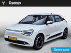 Dongfeng BOX Launch Edition 42 kWh | 360 camera | Adaptiev, Stof, 95 pk, 435 min, Wit