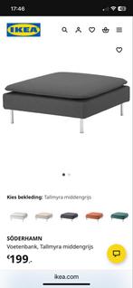 Ikea SODERHAMN Hoekelement & Voetenbank Grijs, Ophalen, Minder dan 50 cm, Gebruikt, Vierkant