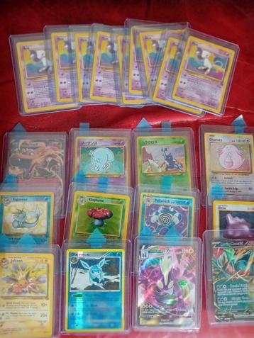 Losse pokemonkaarten  beschikbaar voor biedingen