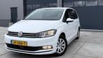 Volkswagen Touran 2.0 TDI SCR Comfortline, Auto's, Stof, Euro 6, 4 cilinders, 150 pk