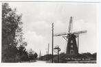 Lith molen, Verzenden, 1960 tot 1980, Ongelopen, Noord-Brabant