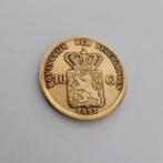 Gouden tientje Wilhelmina 1897 ( copy), Ophalen of Verzenden, Koningin Wilhelmina, 10 gulden, Losse munt