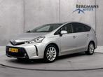 Toyota Prius Wagon + // 1.8 Executive // DEALERONDERHOUDEN /, Gebruikt, 4 cilinders, 7 stoelen, Leder