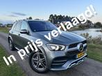Mercedes-Benz GLE 350 e 4MATIC Premium Plus Pano / Elektrisc, 128 €/maand, Gebruikt, 4 cilinders, Parkeerassistent