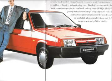 LADA SAMARA beschikbaar voor biedingen