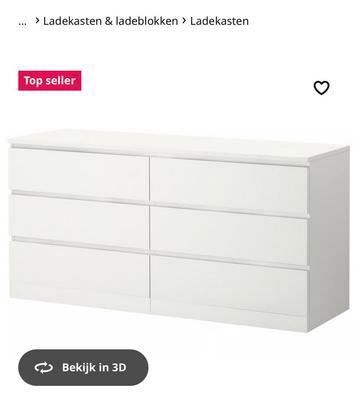 Ladekast Ikea 160 x 78