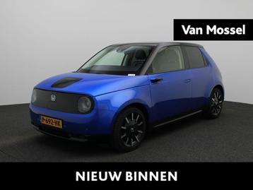 Honda e Advance 17" | Automaat | Navigatie | Panoramadak | 3 beschikbaar voor biedingen