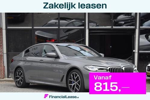 BMW 5-serie 545e xDrive High Executive M Sport Pano HUD Came, Auto's, BMW, Bedrijf, Lease, Financial lease, 5-Serie, ABS, Achteruitrijcamera