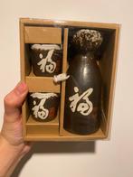 Japans Sake Set - Nieuw in doos, Verzamelen, Ophalen of Verzenden, Nieuw