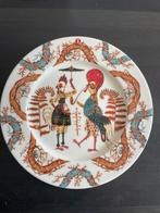 Iittala Tanssi bord 22cm, Ophalen of Verzenden, Overige stijlen, Bord(en)