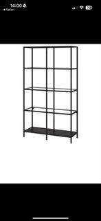 Vittsjö Ikea Stellingkast, Ophalen, Met plank(en), 100 tot 150 cm, Zo goed als nieuw