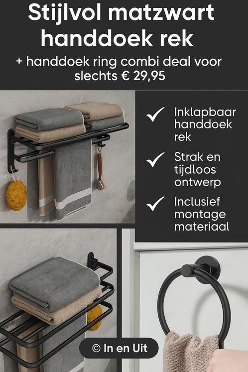 Combi deal Wand handdoek rek + handdoek ring, Huis en Inrichting, Badkamer | Complete badkamers, Nieuw, Ophalen of Verzenden