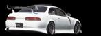 BN Sports Type 2 bodykit - Toyota Soarer Lexus SC300 SC400, Ophalen of Verzenden