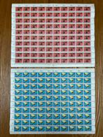 Indonesie Irian Barat, complete set vellen vogels, prachtig!, Postzegels en Munten, Ophalen, Zuidoost-Azië