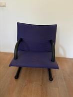 Arflex T-Line fauteuil / lounge stoel in blauw paars, Gebruikt, Stof, 75 tot 100 cm, 50 tot 75 cm