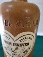 kruik de kuiper jonge jenever leeg, Ophalen of Verzenden