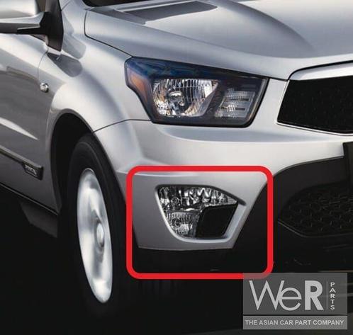 Mistlamp rechts SsangYong Actyon Sports II 2012-2019. 832023, Auto-onderdelen, Verlichting, Ssangyong, Nieuw, Ophalen of Verzenden